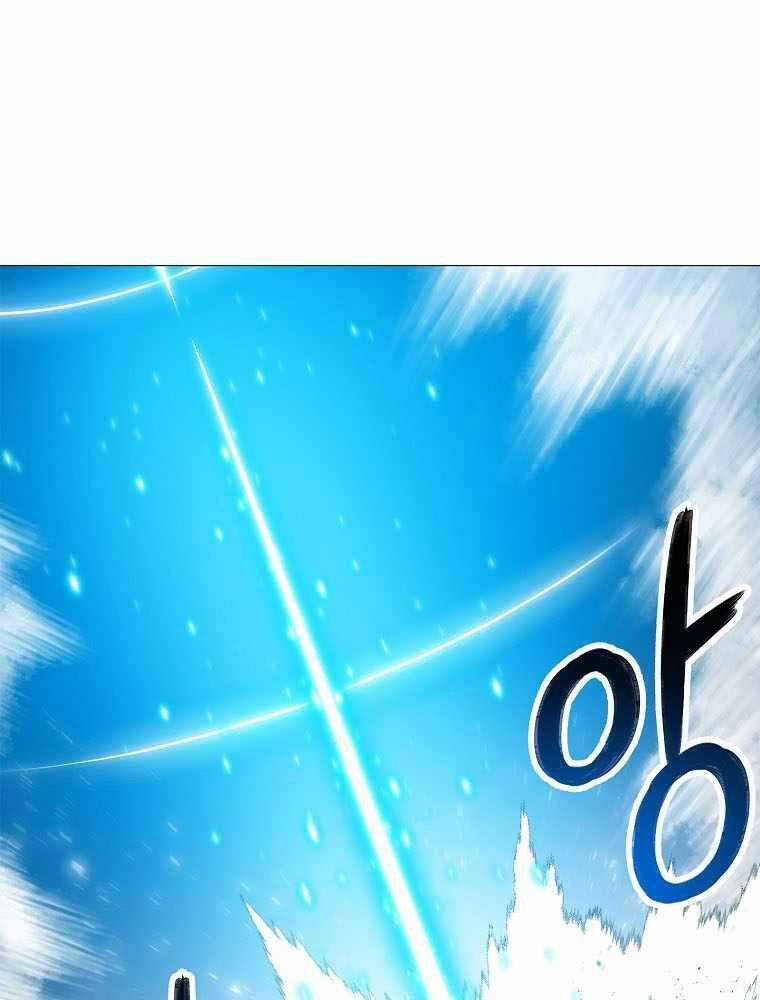 Người Nâng Cấp Chapter 83 - Trang 2