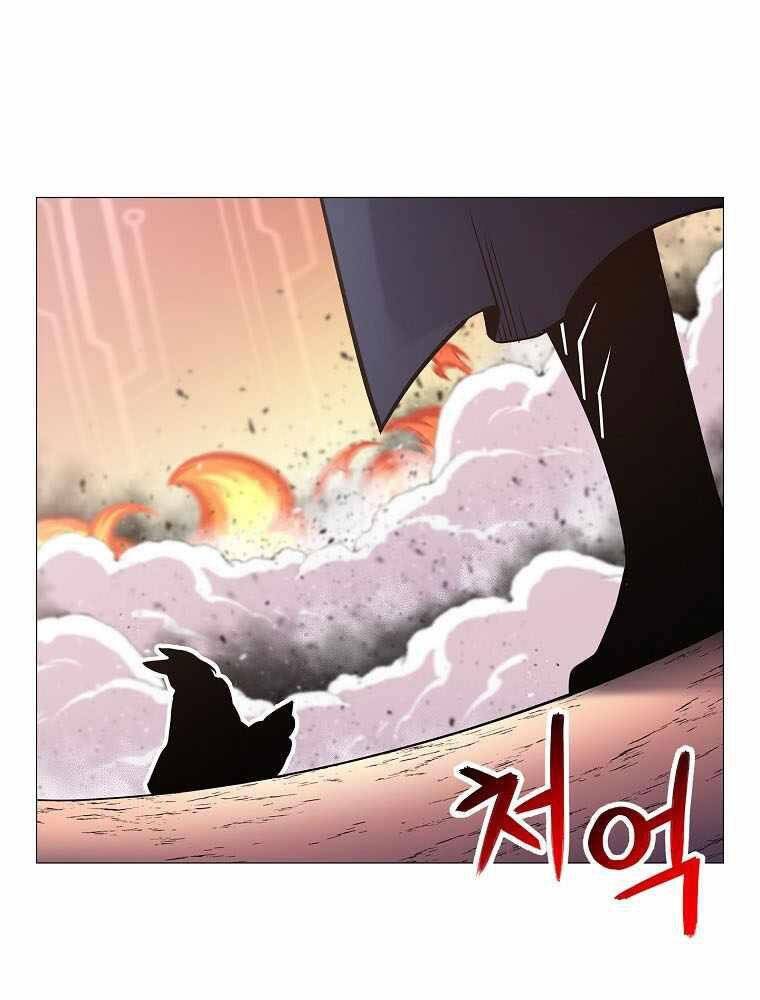 Người Nâng Cấp Chapter 83 - Trang 2