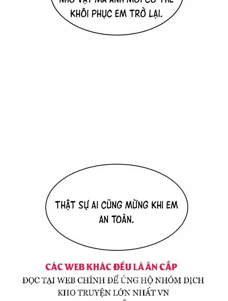 Người Nâng Cấp Chapter 83 - Trang 2