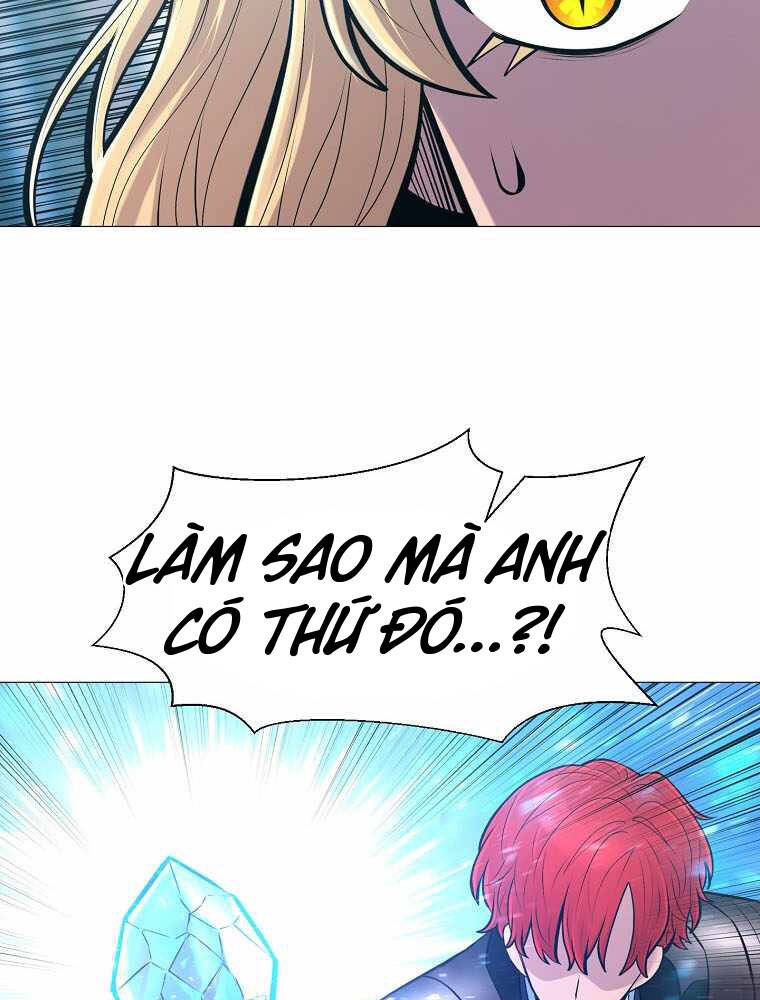 Người Nâng Cấp Chapter 84 - Trang 2