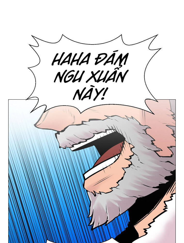 Người Nâng Cấp Chapter 85 - Trang 2