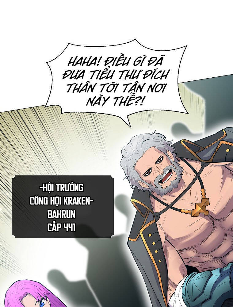 Người Nâng Cấp Chapter 85 - Trang 2