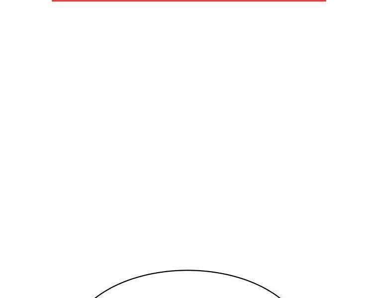 Người Nâng Cấp Chapter 86 - Trang 2