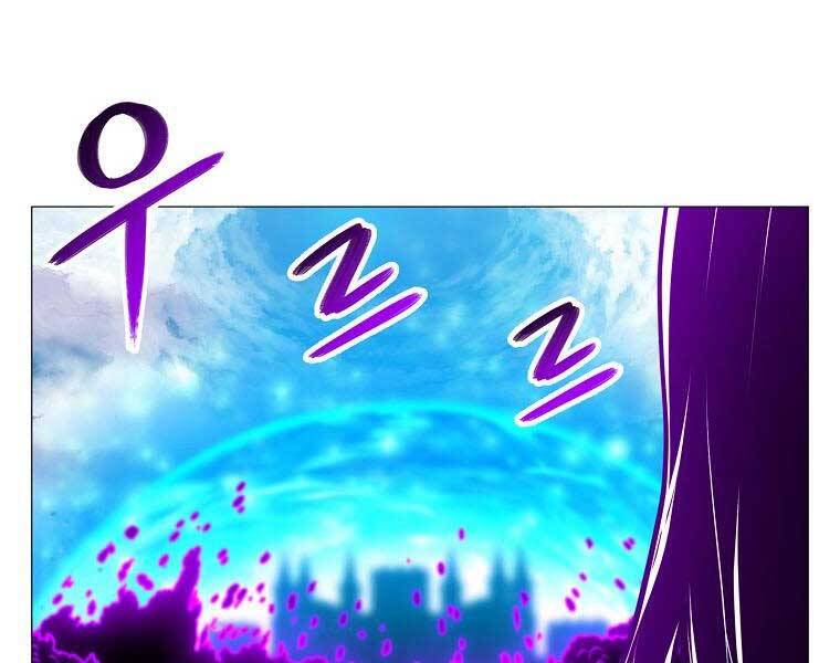 Người Nâng Cấp Chapter 86 - Trang 2