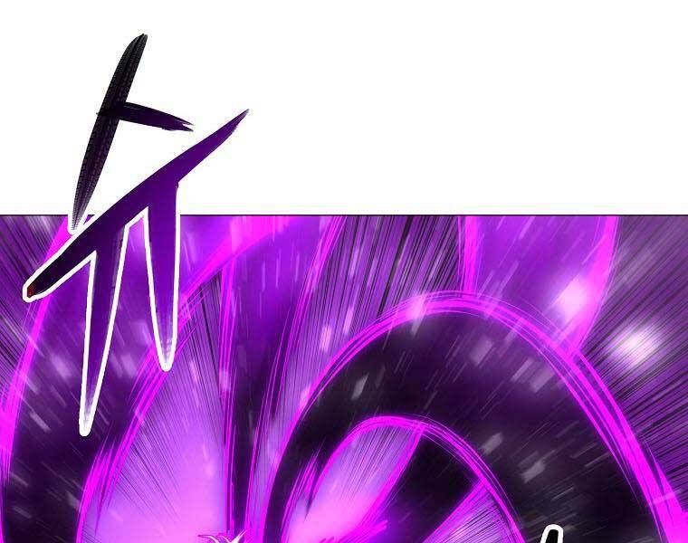 Người Nâng Cấp Chapter 86 - Trang 2