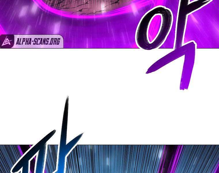 Người Nâng Cấp Chapter 86 - Trang 2