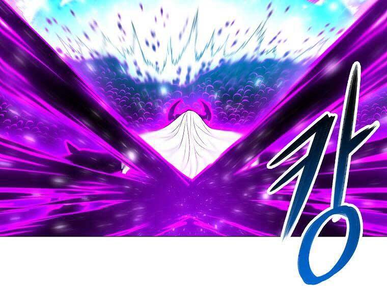 Người Nâng Cấp Chapter 86 - Trang 2