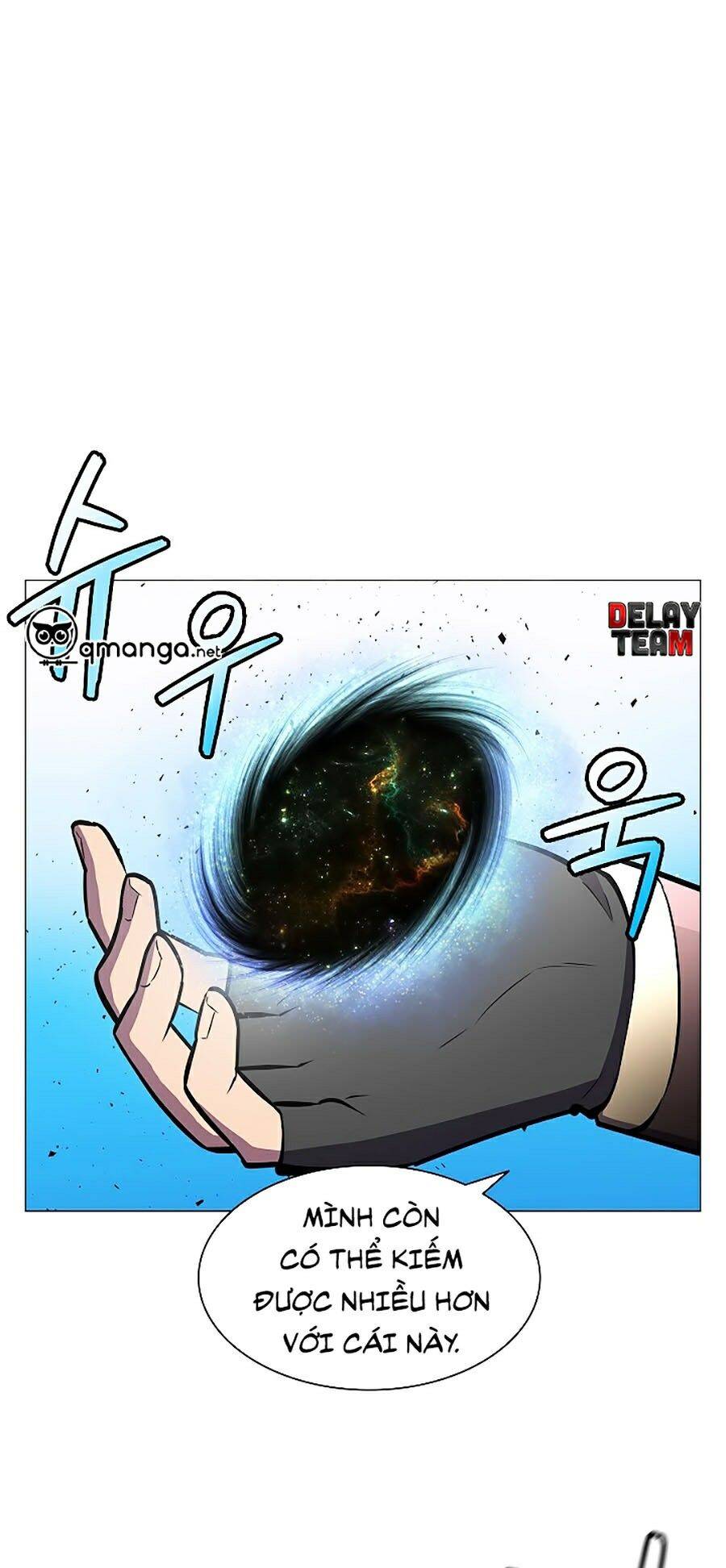 Người Nâng Cấp Chapter 9 - Trang 2