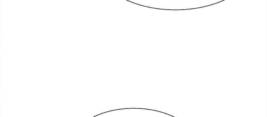 Người Nâng Cấp Chapter 9 - Trang 2