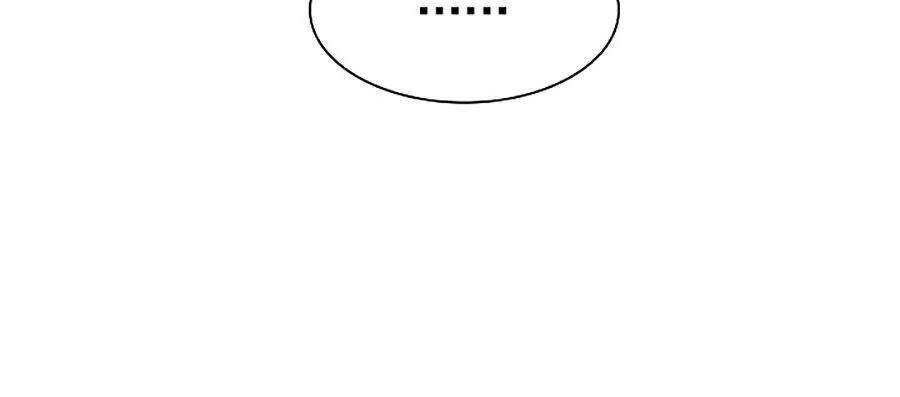 Người Nâng Cấp Chapter 9 - Trang 2