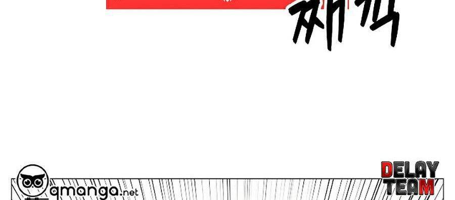 Người Nâng Cấp Chapter 9 - Trang 2