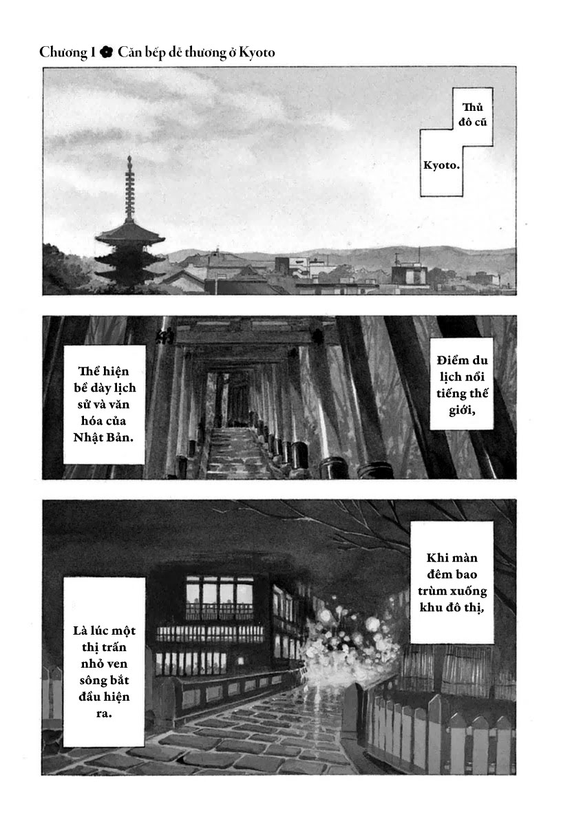 Người Nấu Bếp Ở Căn Nhà Maiko Chapter 1 - Trang 2