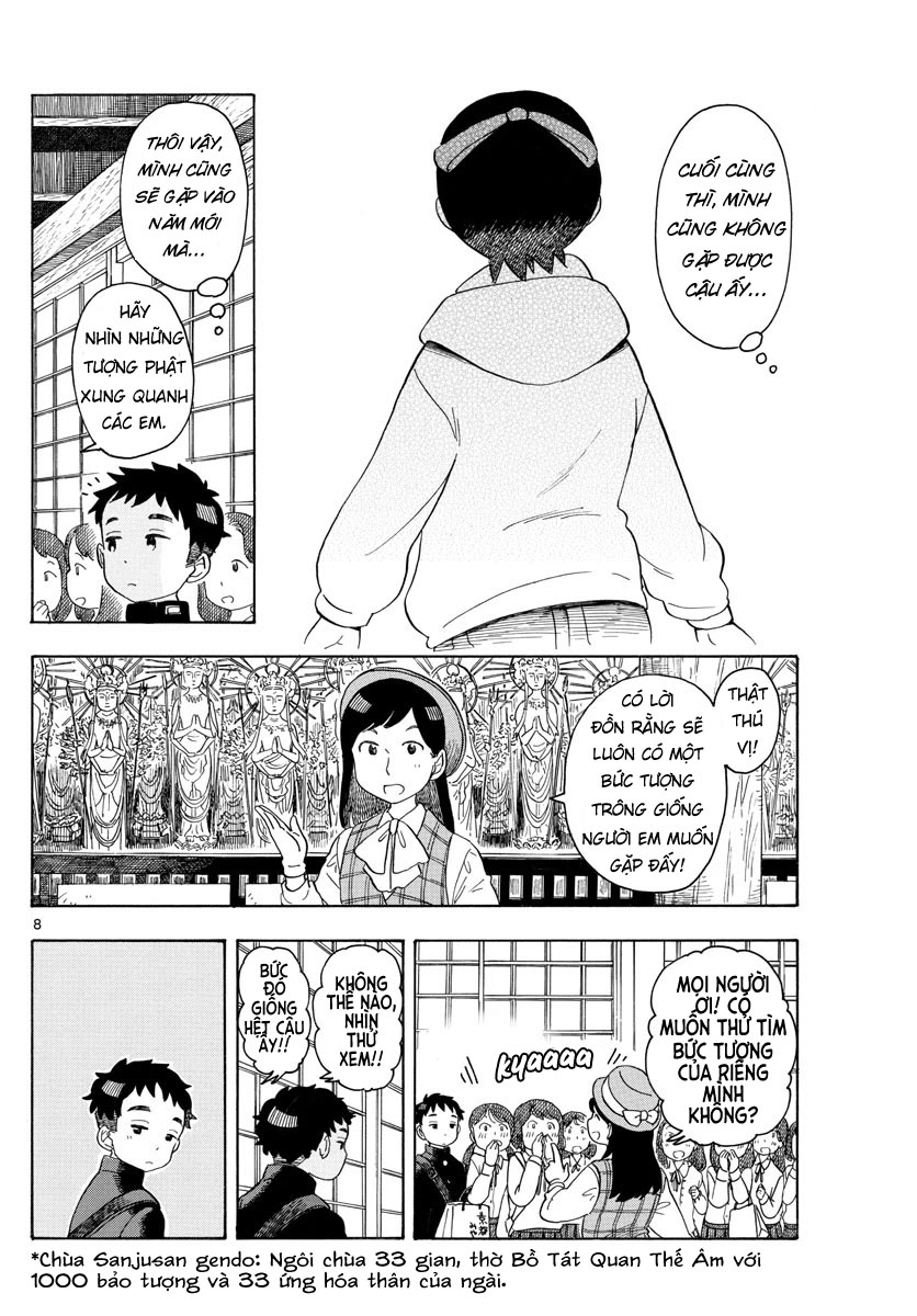 Người Nấu Bếp Ở Căn Nhà Maiko Chapter 103 - Trang 2