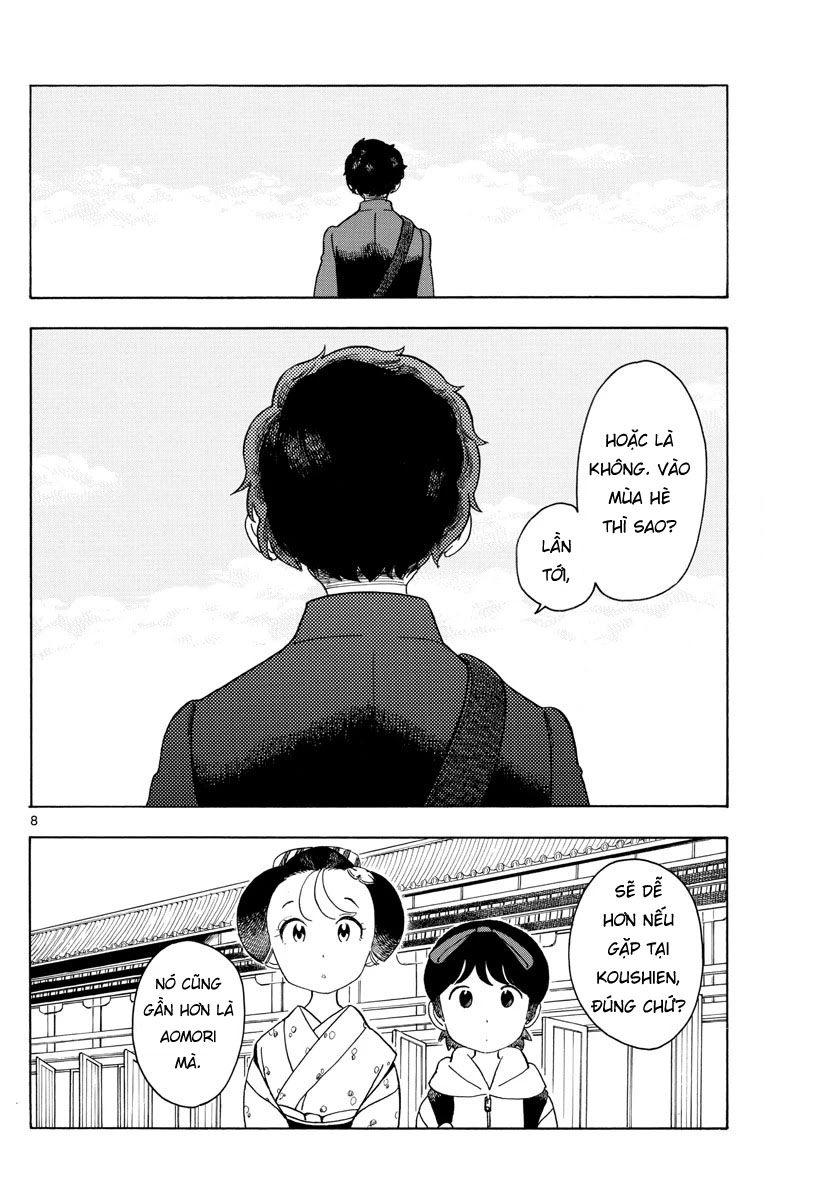 Người Nấu Bếp Ở Căn Nhà Maiko Chapter 104 - Trang 2