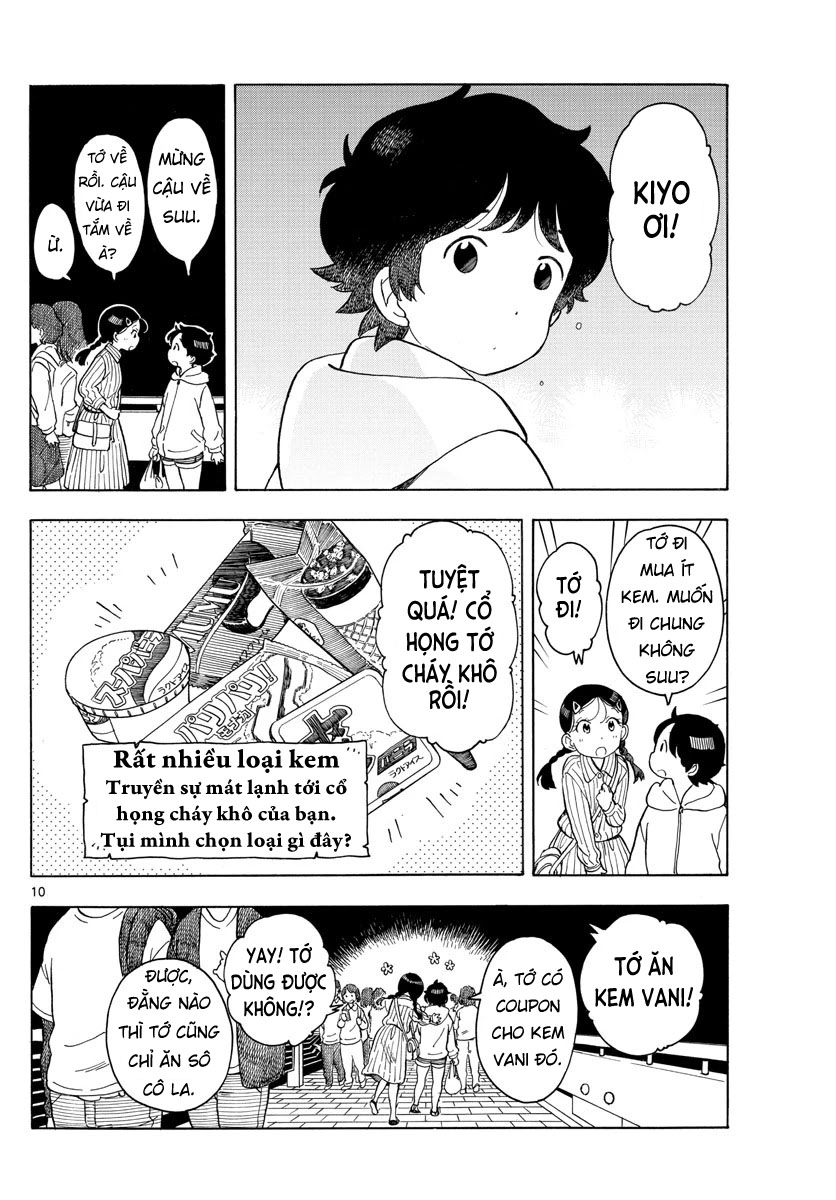 Người Nấu Bếp Ở Căn Nhà Maiko Chapter 118 - Trang 2