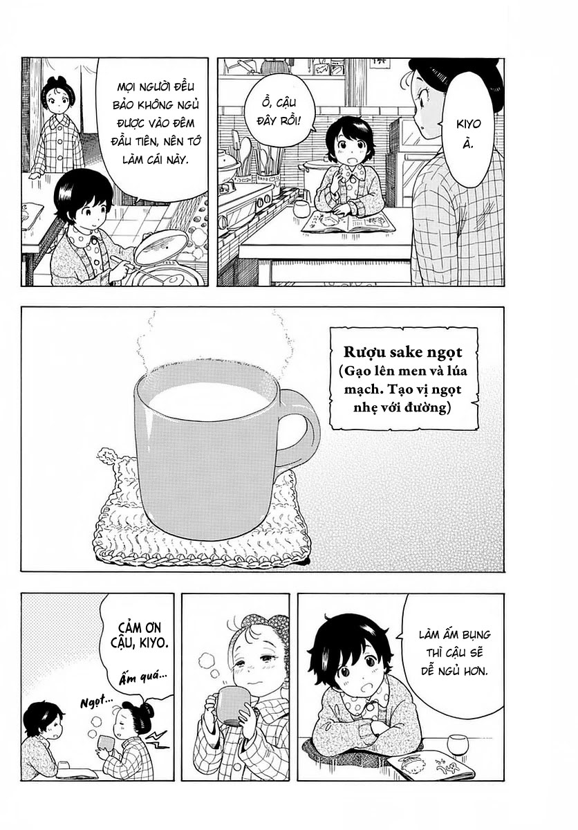 Người Nấu Bếp Ở Căn Nhà Maiko Chapter 12 - Trang 2
