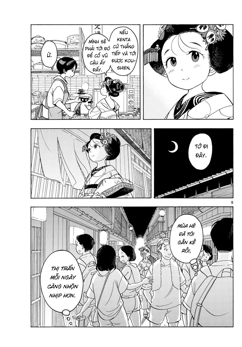Người Nấu Bếp Ở Căn Nhà Maiko Chapter 124 - Trang 2