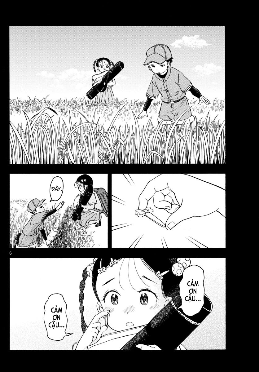 Người Nấu Bếp Ở Căn Nhà Maiko Chapter 127 - Trang 2