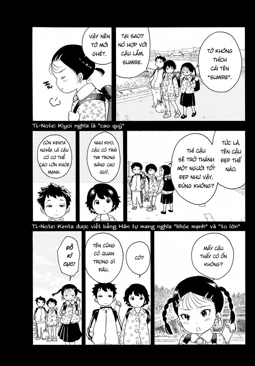 Người Nấu Bếp Ở Căn Nhà Maiko Chapter 13 - Trang 2