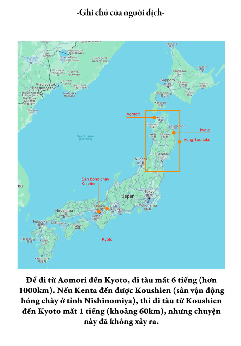 Người Nấu Bếp Ở Căn Nhà Maiko Chapter 130 - Trang 2