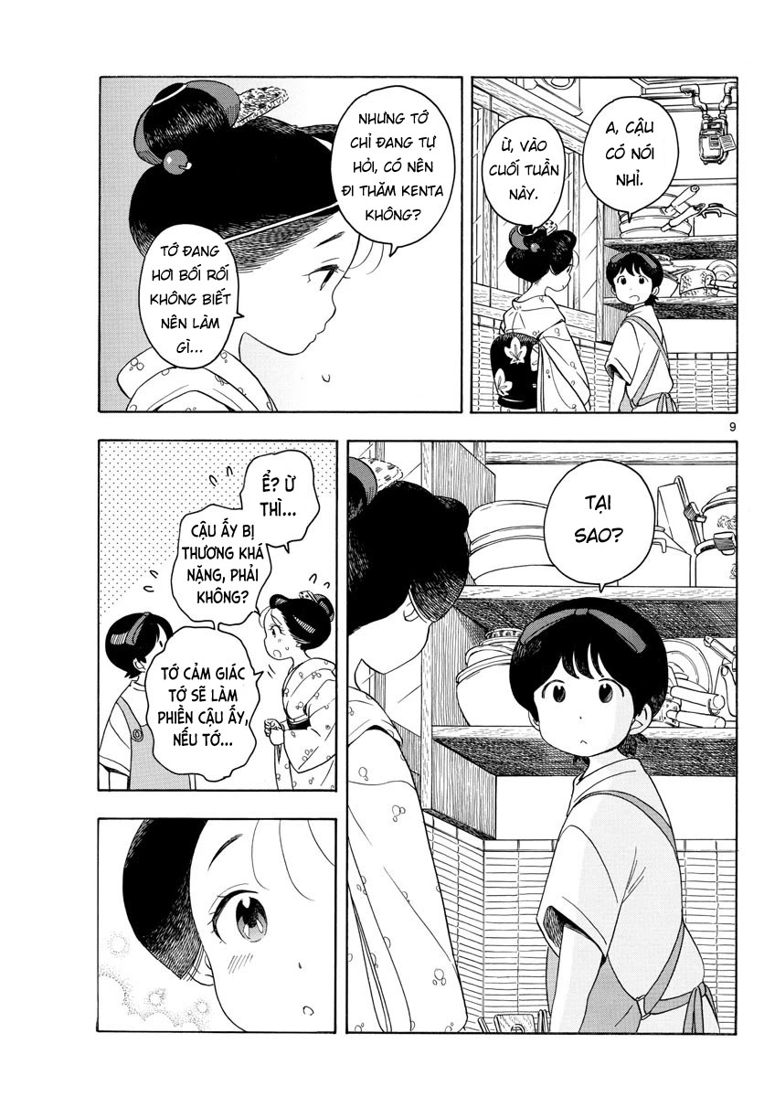 Người Nấu Bếp Ở Căn Nhà Maiko Chapter 131 - Trang 2
