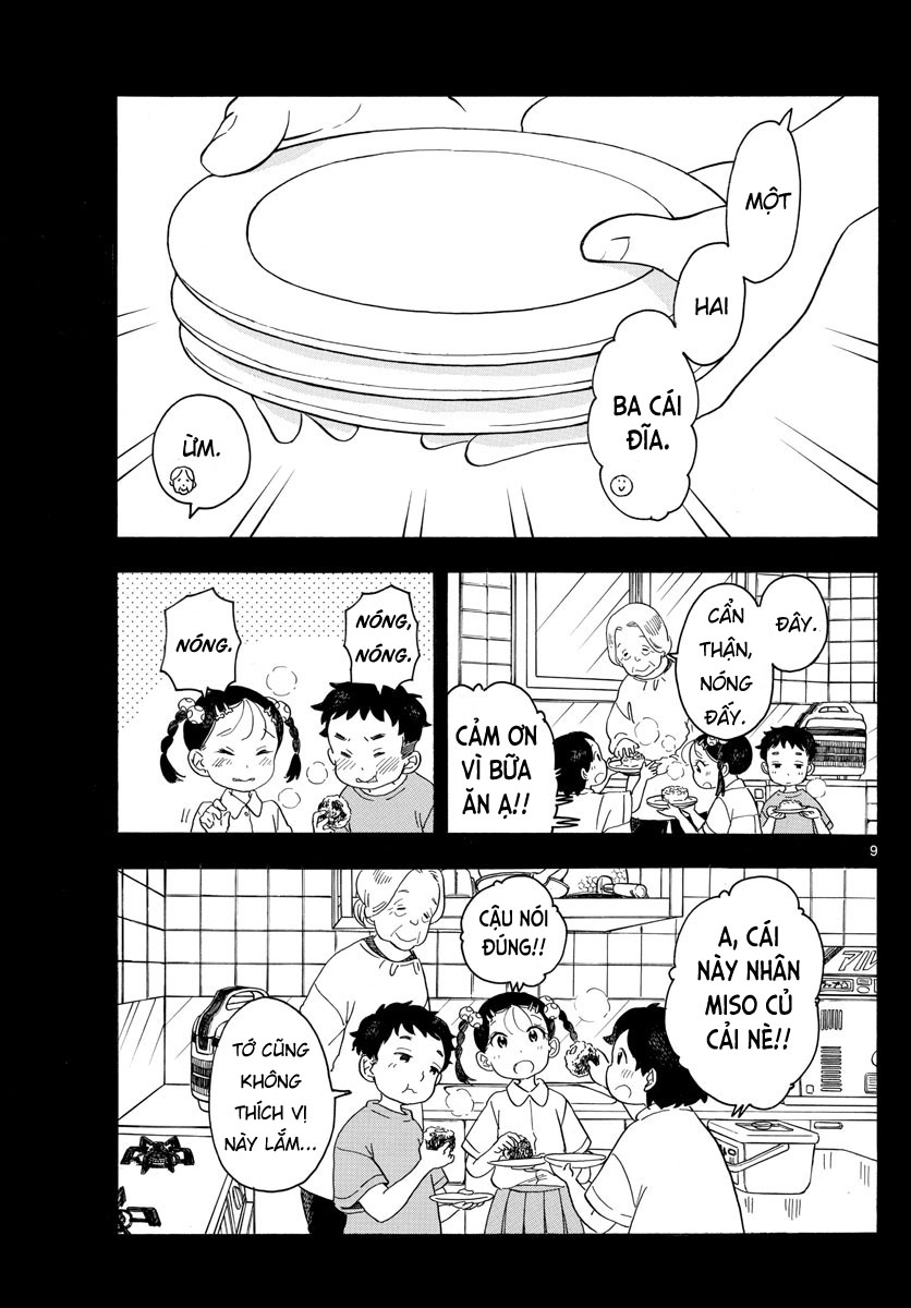 Người Nấu Bếp Ở Căn Nhà Maiko Chapter 132 - Trang 2