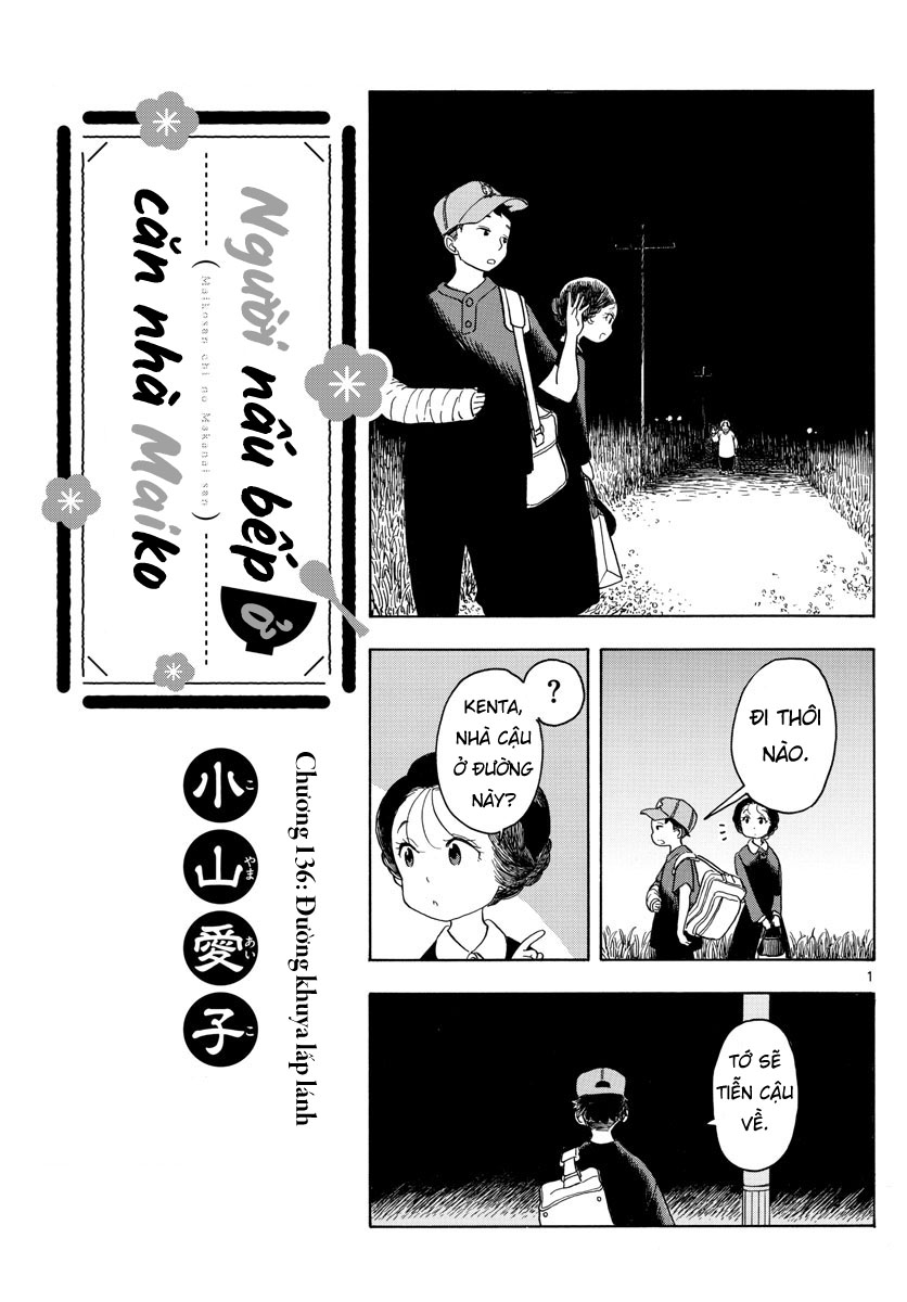 Người Nấu Bếp Ở Căn Nhà Maiko Chapter 136 - Trang 2