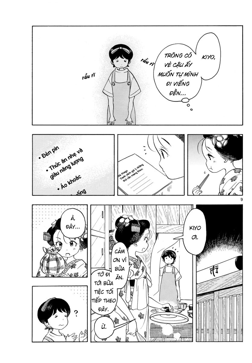 Người Nấu Bếp Ở Căn Nhà Maiko Chapter 139 - Trang 2