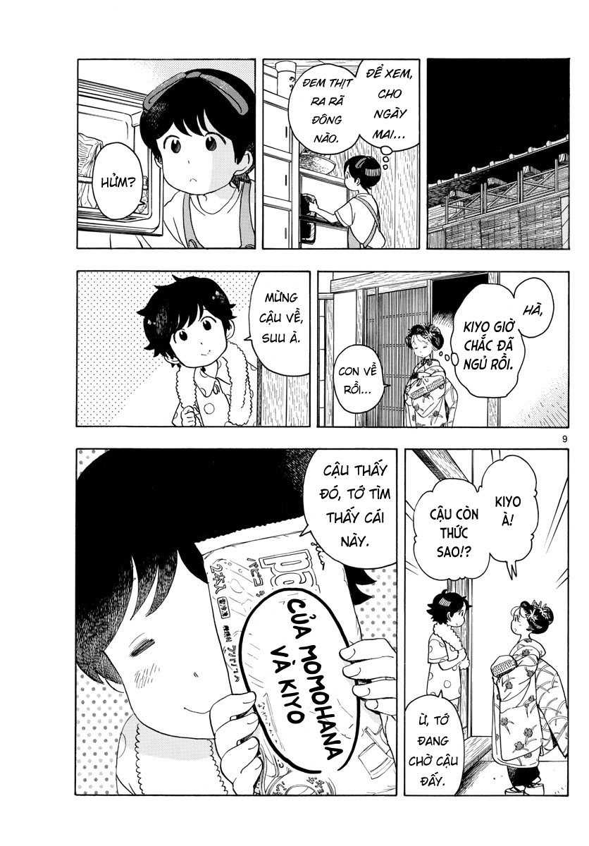 Người Nấu Bếp Ở Căn Nhà Maiko Chapter 147 - Trang 2