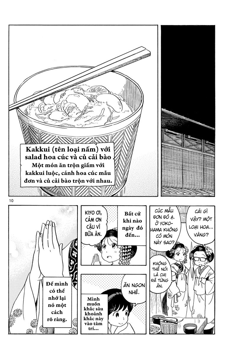 Người Nấu Bếp Ở Căn Nhà Maiko Chapter 149 - Trang 2