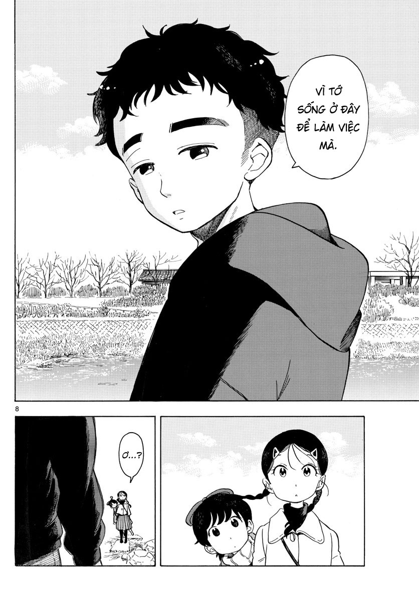 Người Nấu Bếp Ở Căn Nhà Maiko Chapter 151 - Trang 2