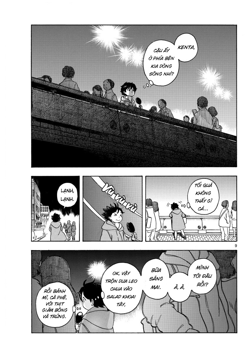 Người Nấu Bếp Ở Căn Nhà Maiko Chapter 153 - Trang 2