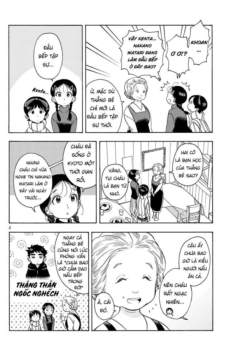 Người Nấu Bếp Ở Căn Nhà Maiko Chapter 156 - Trang 2