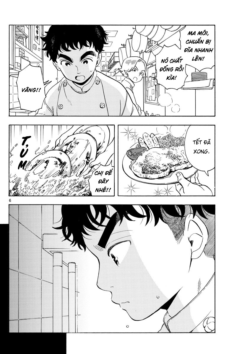 Người Nấu Bếp Ở Căn Nhà Maiko Chapter 158 - Trang 2