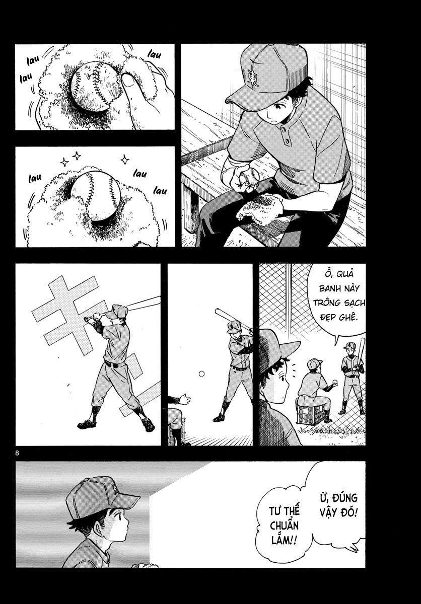 Người Nấu Bếp Ở Căn Nhà Maiko Chapter 158 - Trang 2