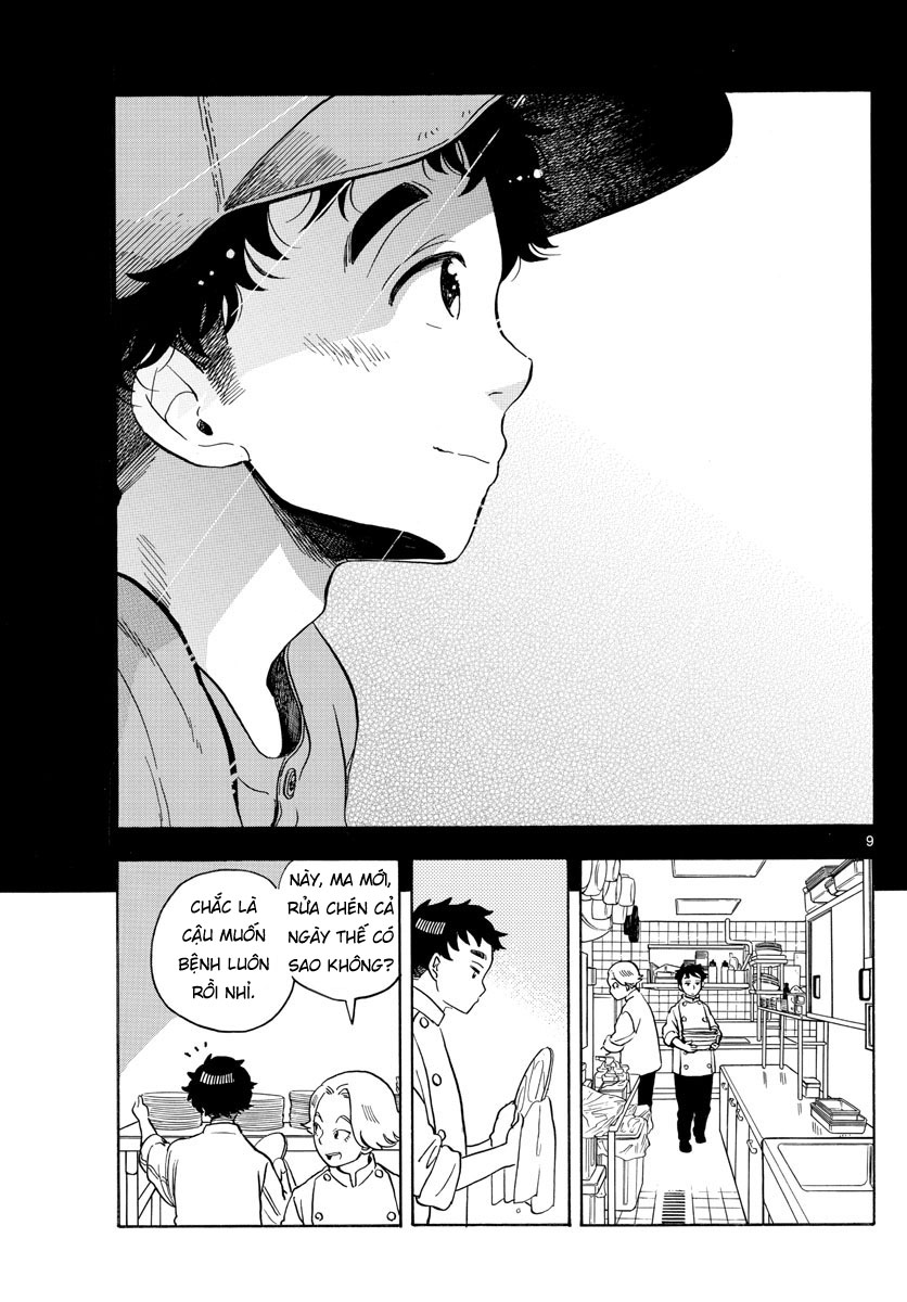 Người Nấu Bếp Ở Căn Nhà Maiko Chapter 158 - Trang 2