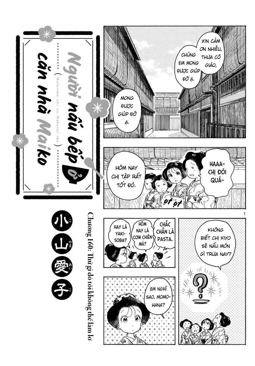 Người Nấu Bếp Ở Căn Nhà Maiko Chapter 160 - Trang 2