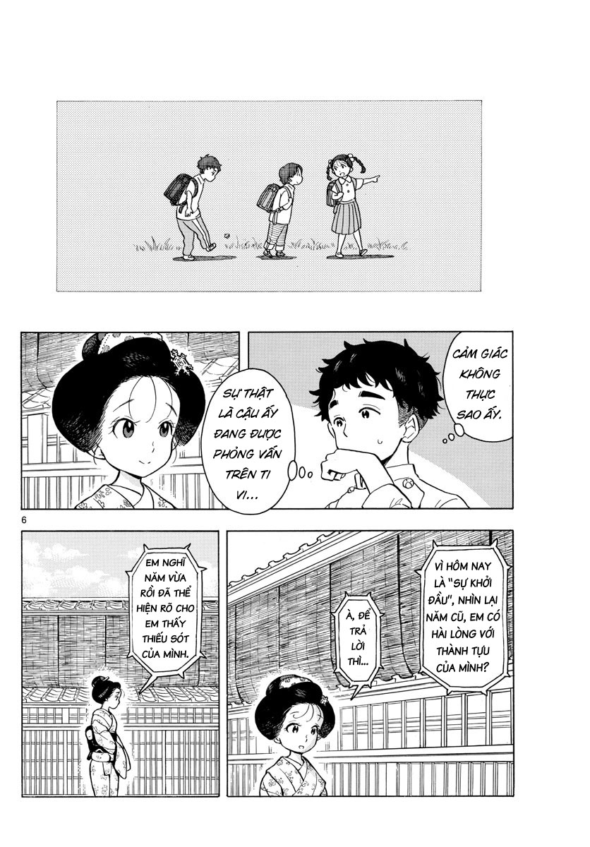 Người Nấu Bếp Ở Căn Nhà Maiko Chapter 161 - Trang 2