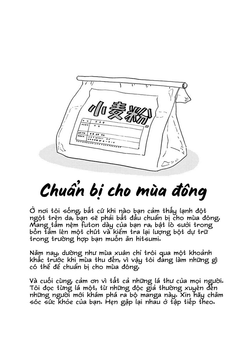 Người Nấu Bếp Ở Căn Nhà Maiko Chapter 162 - Trang 2