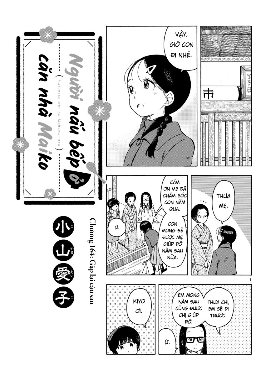 Người Nấu Bếp Ở Căn Nhà Maiko Chapter 164 - Trang 2