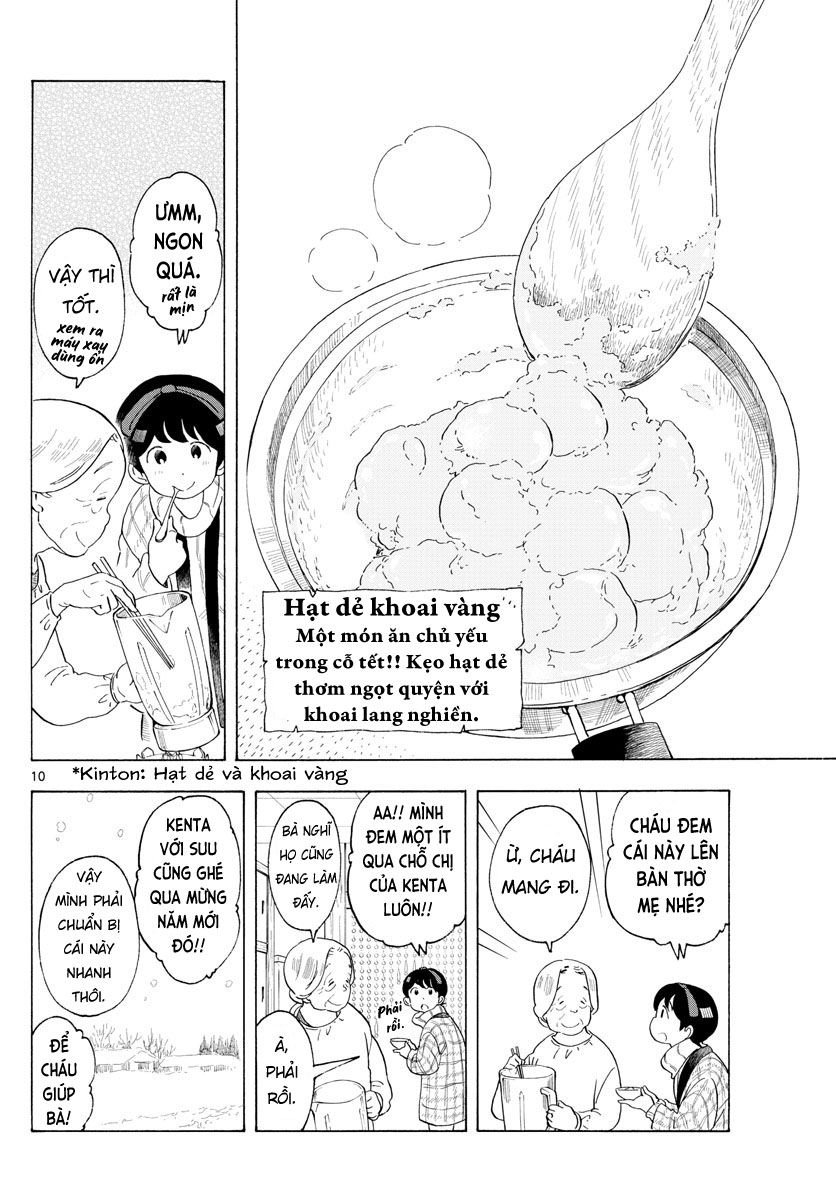 Người Nấu Bếp Ở Căn Nhà Maiko Chapter 167 - Trang 2