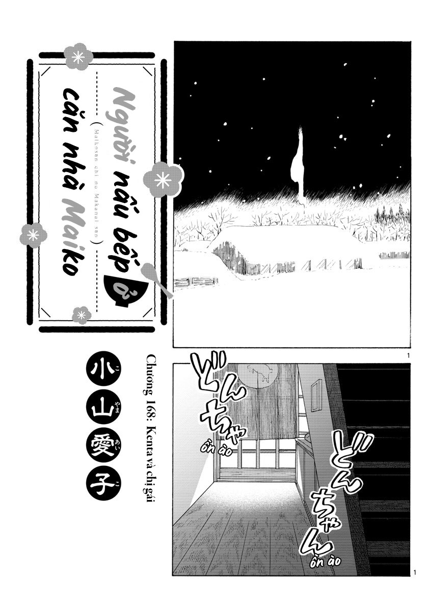 Người Nấu Bếp Ở Căn Nhà Maiko Chapter 168 - Trang 2