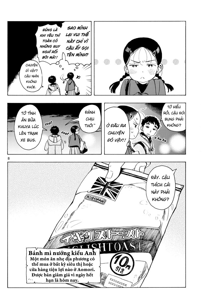 Người Nấu Bếp Ở Căn Nhà Maiko Chapter 173 - Trang 2