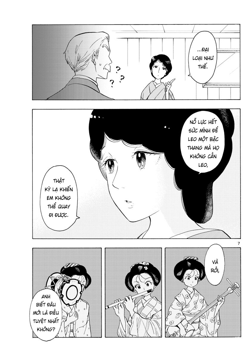 Người Nấu Bếp Ở Căn Nhà Maiko Chapter 178 - Trang 2