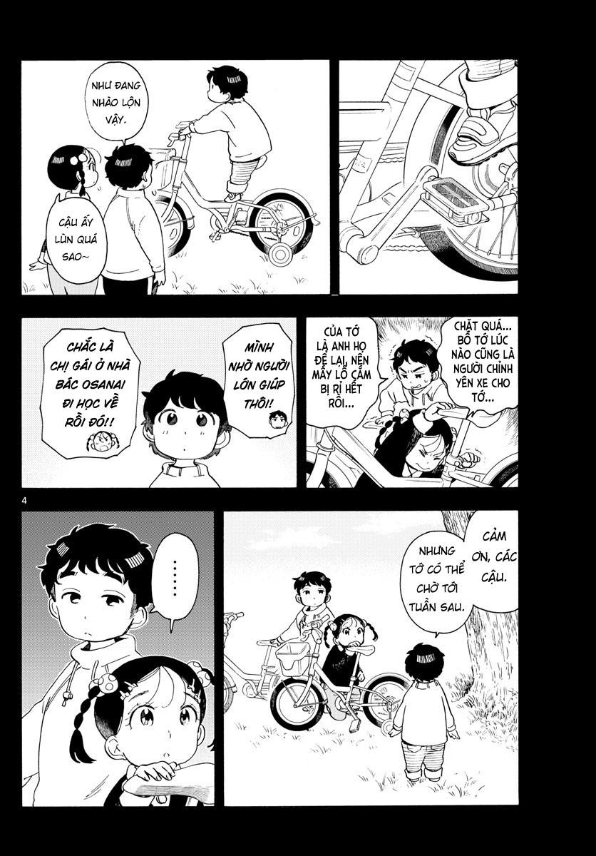 Người Nấu Bếp Ở Căn Nhà Maiko Chapter 182 - Trang 2