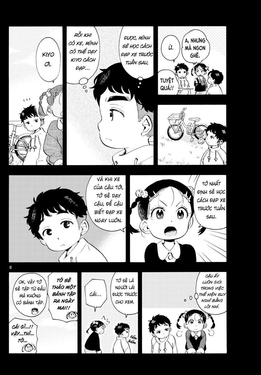 Người Nấu Bếp Ở Căn Nhà Maiko Chapter 182 - Trang 2