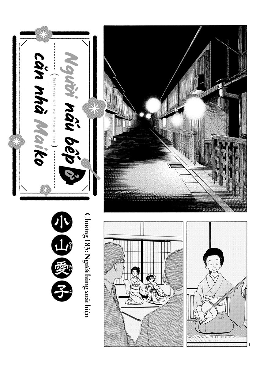 Người Nấu Bếp Ở Căn Nhà Maiko Chapter 183 - Trang 2
