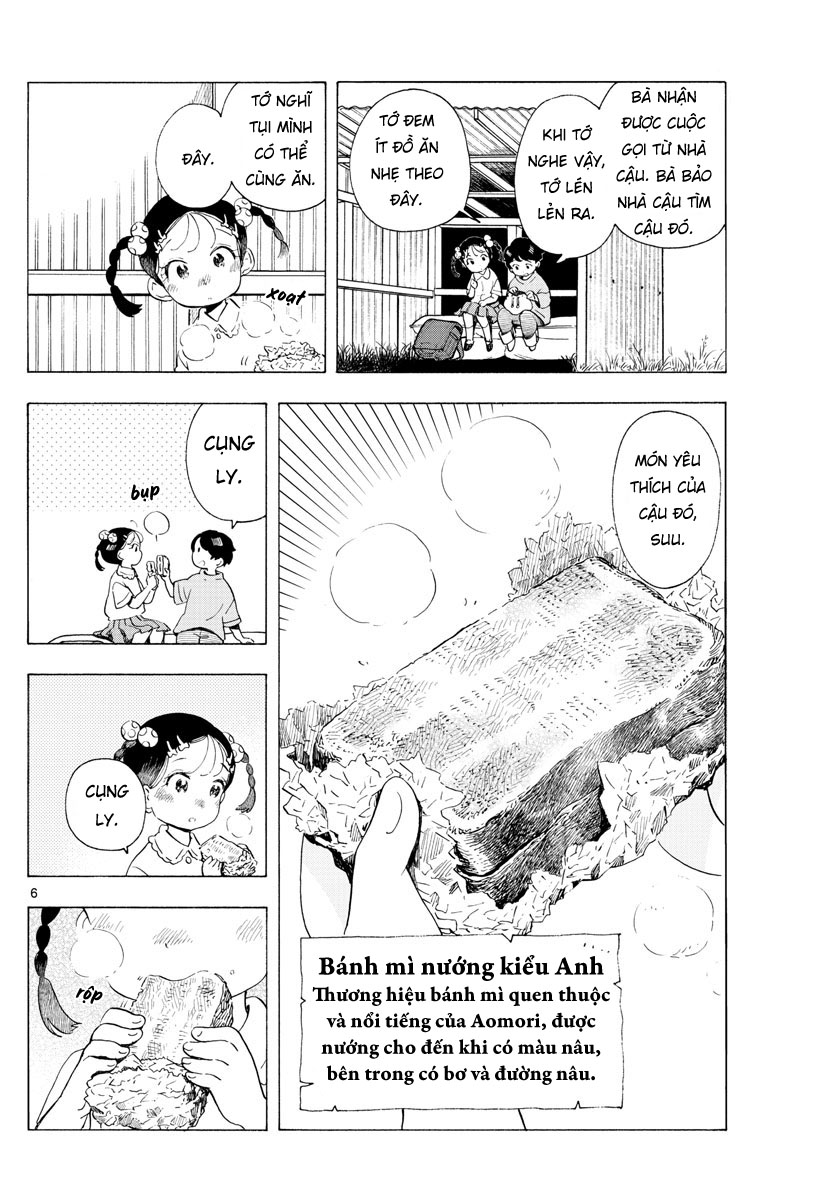 Người Nấu Bếp Ở Căn Nhà Maiko Chapter 183 - Trang 2