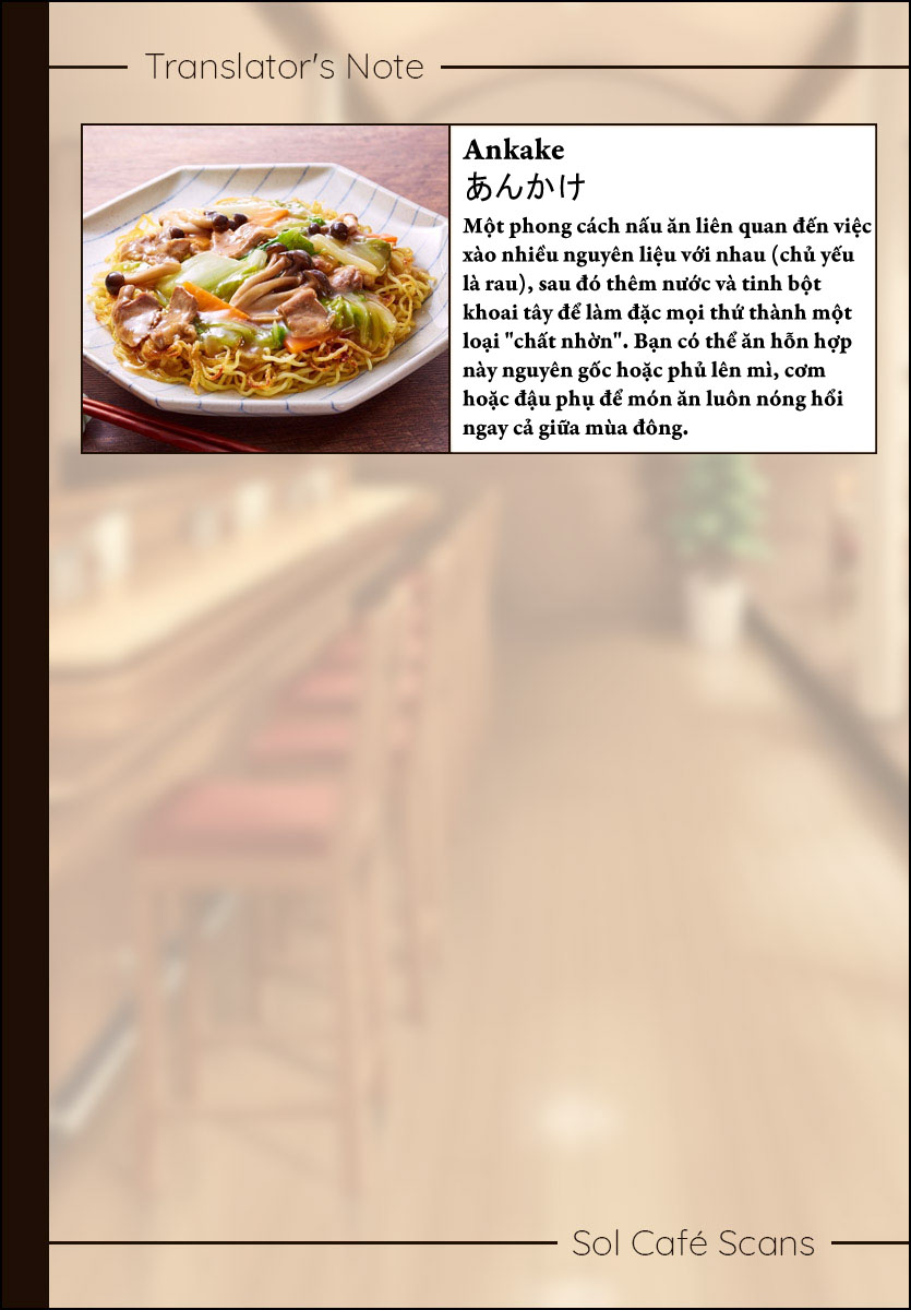 Người Nấu Bếp Ở Căn Nhà Maiko Chapter 184 - Trang 2