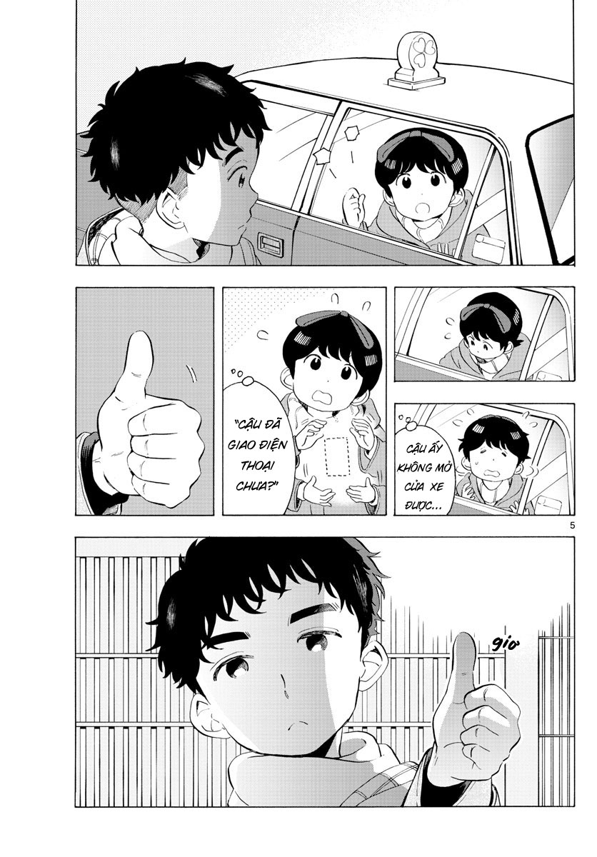 Người Nấu Bếp Ở Căn Nhà Maiko Chapter 184 - Trang 2